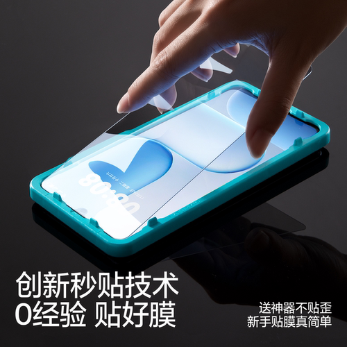 闪魔适用荣耀500pro钢化膜荣耀500手机膜软荣耀500新款手机honor高清防摔抗指纹500pro全屏蓝光屏幕保护贴膜 - 图3