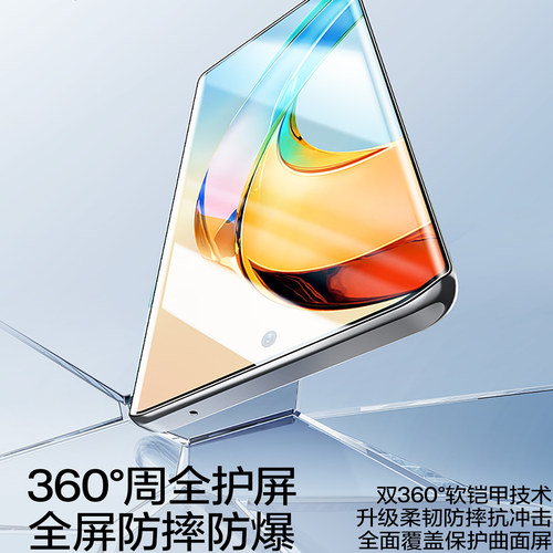 闪魔适用荣耀X50钢化膜荣耀90手机膜70X60全屏200水凝100Pro60power曲500面magic5678软40v保GT护300贴膜SE - 图3