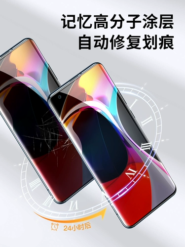闪魔 Применимо к Xiaomi 10 Soft Film 10pro xiaomi Mi 11 Full -Playm Full -Escreen Full -Escreen All -Screen All -Screen All -Screen All -Screen All -Screen All -Screen All -Screen All -Escreen All -Screen All -Screen. все - -экраны все -экран все -экран все -экран все -экран все -экран все -экрани Экран Все -Экране ВСЕ -ЭКСПОРНАЯ ВСЕ -СКРЕЗАННО