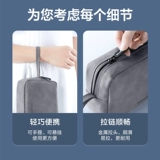 Сумка-органайзер, наушники, цифровое зарядное устройство, коробка для хранения, ноутбук, шнур питания, мышка, USB-флеш-накопитель, сумка для хранения, защитный чехол, портативный аксессуар для сумки, небольшая сумка