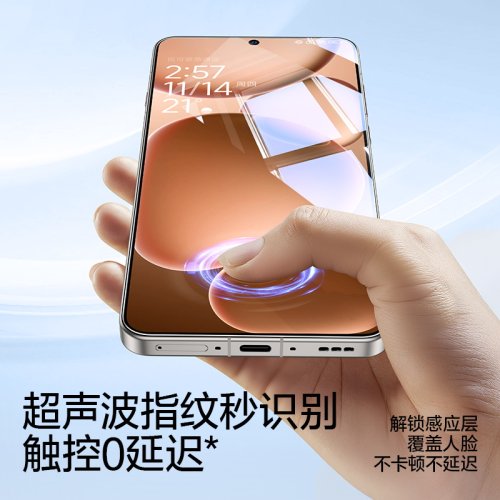 闪魔适用OPPOFindX8/x9ultra钢化膜findX9pro手机膜reno15pro新款全覆盖X8/9全8s包S+高清15防摔14无尘仓贴膜 - 图2