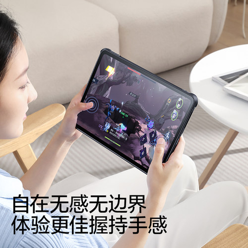 闪魔适用iPadMini7保护壳2025新款Air7平板套11代苹果Pro隐形笔槽9防弯摔10全包6磨砂5电脑10.2寸轻薄4磁吸7 - 图3
