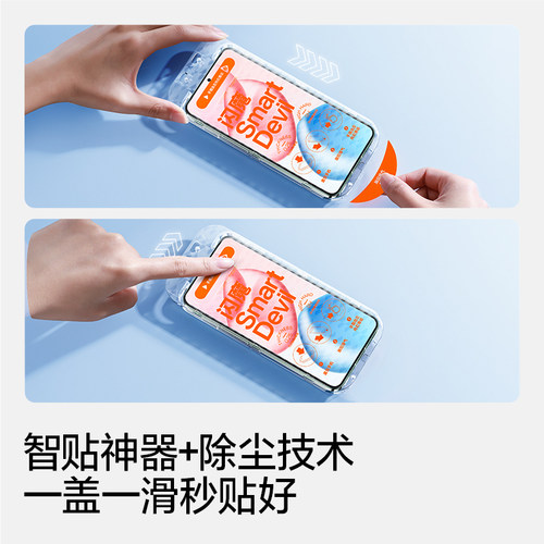 闪魔适用荣耀400钢化膜荣耀400Pro手机膜全屏新款荣耀400手机屏幕保护honor防爆高清400Pro钛晶膜无尘仓贴膜 - 图1