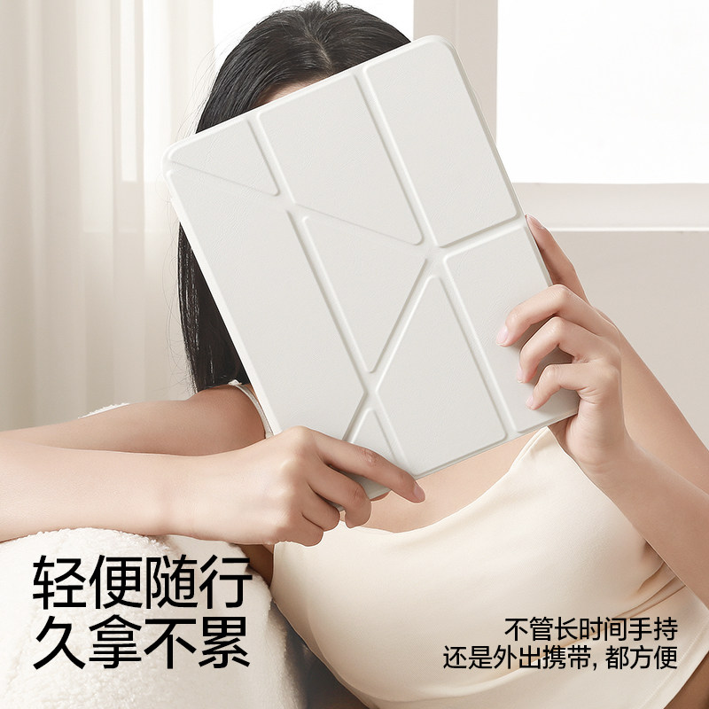 闪魔适用iPadair6保护壳套2024新款Pro11平板超薄9防弯5摔4mini7透明6磨砂8代磨砂10.2笔槽13苹果8电脑9.7寸