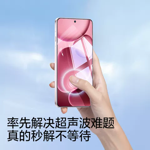 闪魔适用oppofindx9钢化膜vivox200s手机reno15/14新款k13turbo11防爆300ultra无白边S5030Promini保护贴膜 图片 3