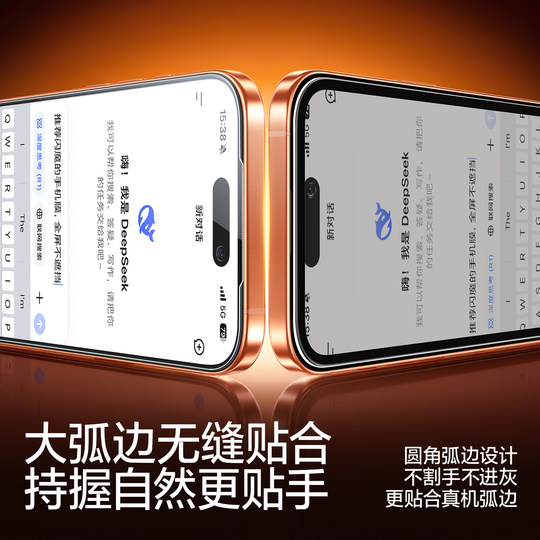 Flash magic porcelain crystal instant sticker explosion-proof