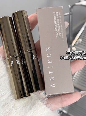 唇膏学生党高颜值椰子味