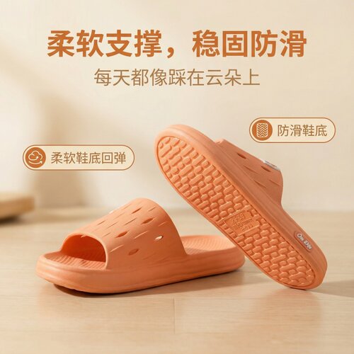 软底舒适进口越南温突天然橡胶拖鞋乳胶防滑男款情侣浴室居家男女 - 图0