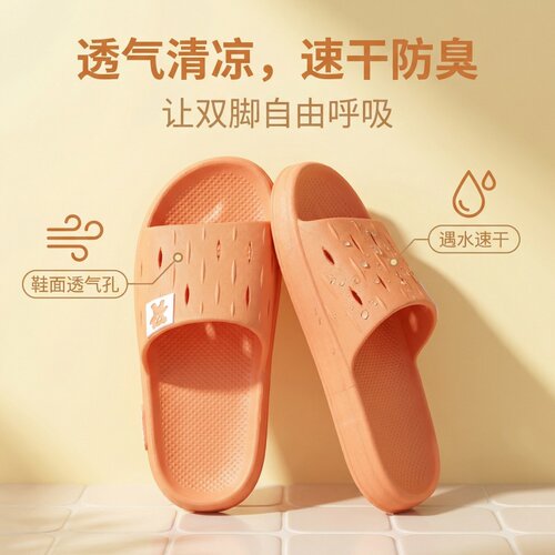 软底舒适进口越南温突天然橡胶拖鞋乳胶防滑男款情侣浴室居家男女 - 图1