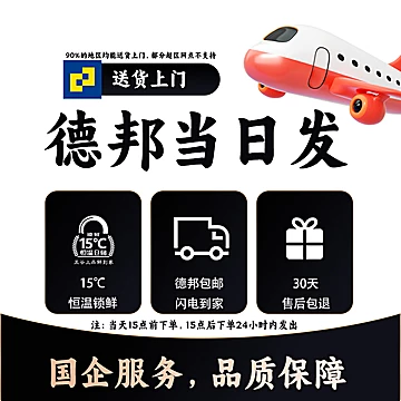 深粮多喜常香稻五常大米10斤[35元优惠券]-寻折猪