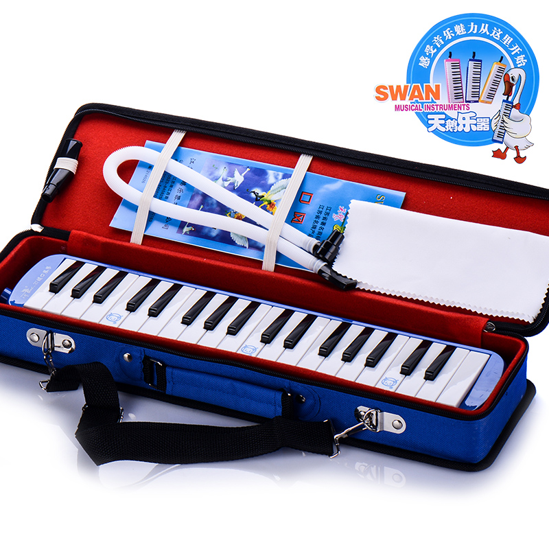 口风琴37键SWAN天鹅 SW-37J 儿童初学口风琴 - 图0