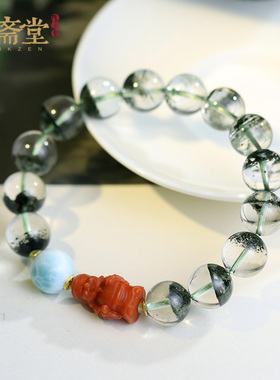 心斋堂女绿幽灵财神手链