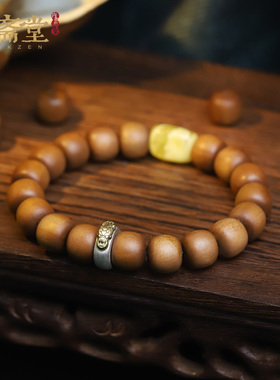 心斋堂老山檀本命佛手链