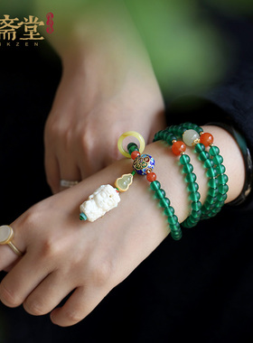 心斋堂女老琉璃绿度母