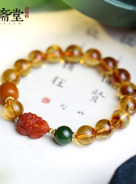 心斋堂女黄水晶金蟾手串