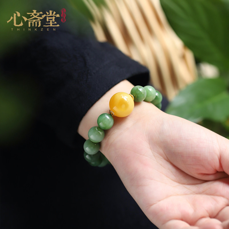 心斋堂收藏天然稀缺老坑碧玉绿手链 心斋堂手链