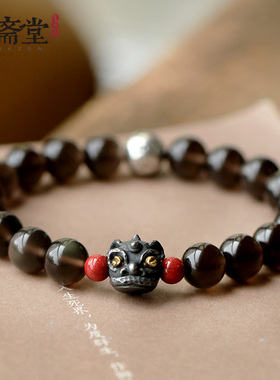 心斋堂黑曜石麒麟冰种手串