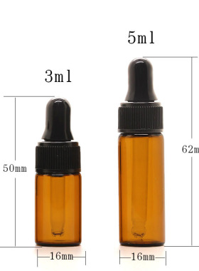 滴管瓶迷你便携茶色避光玻璃空瓶