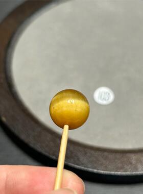 14mm大光面金虎眼单珠103
