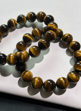 黄虎眼手串虎睛石闪电纹虎眼石手链百搭蓝虎眼手串男生梦幻黄蓝虎