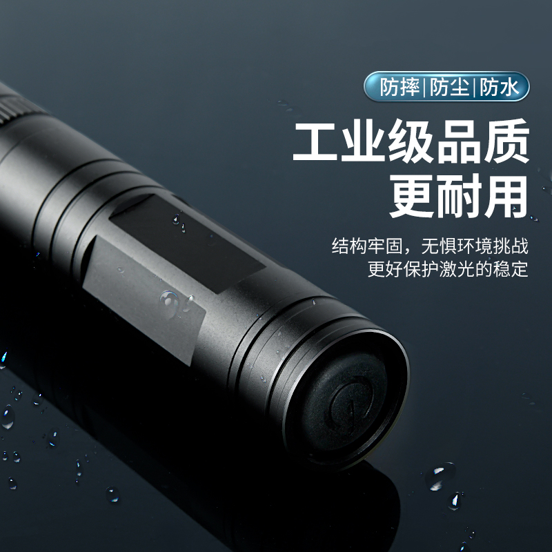激光笔一字十字线激光灯远射强光红外线充电镭射工地定位水平仪手电打线笔工程定点仪绿光高精投直线标线器