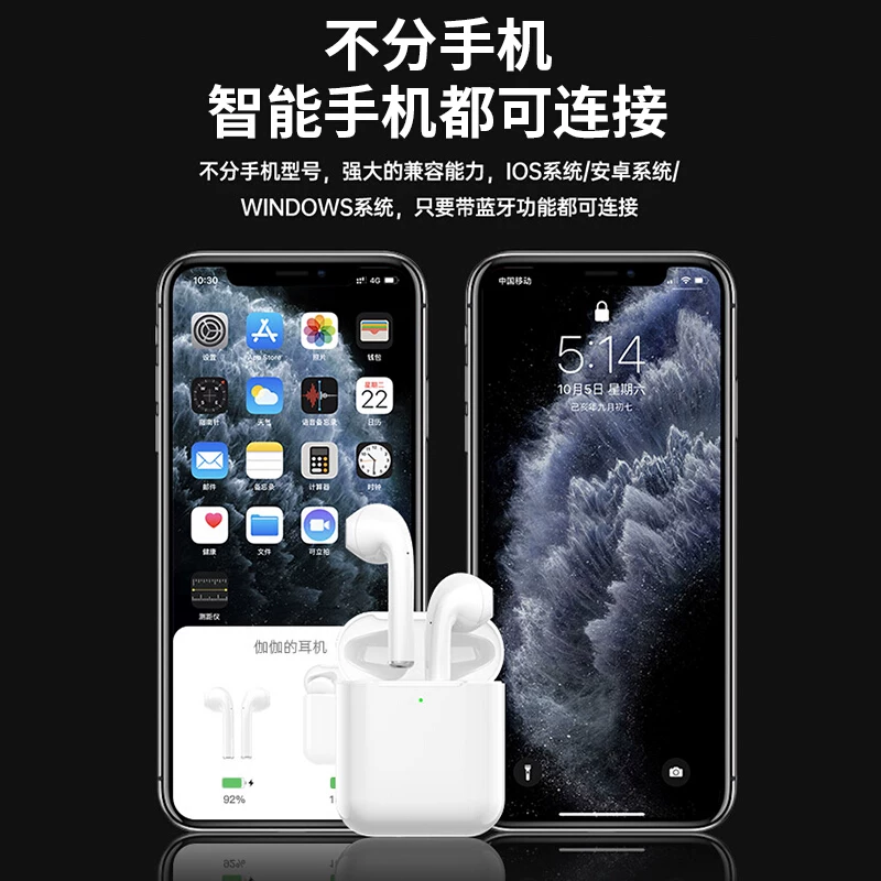 Apple, huawei, xiaomi, oppo, honor, vivo, наушники, совместимый мобильный телефон, bluetooth, iphone, 12