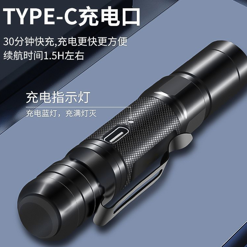 售楼部激光笔激光灯远射强光usb充电绿色镭射极光红外线瞄准器沙盘户外教练专用指星笔手电筒会议指示笔上课
