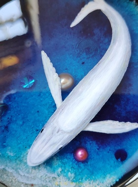 白鲸桌面摆件盘龙阁混合