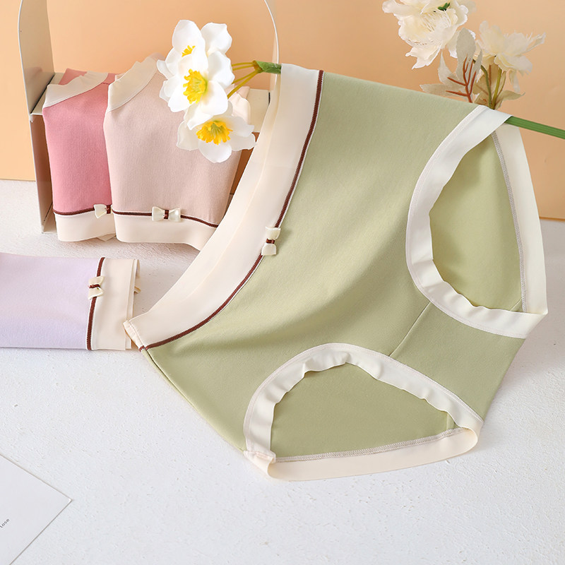 内裤女款爆款2023年新款包臂透气舒适三角无痕中腰短裤女士内裤头,淘宝优惠券,粉丝福利购,淘宝优惠卷