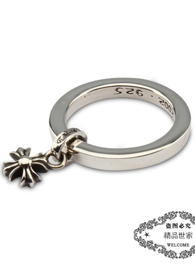 十字架吊坠桃心六芒星宝剑尾戒