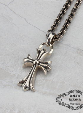 周柏豪权志龙纯银吊坠网红同款