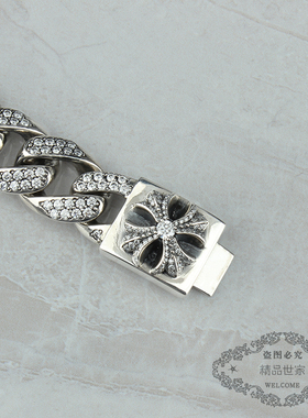 ROCK HEARTS个性CH粗犷手链 镶钻十字花麻花链潮牌霸气S925纯银