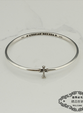 周扬青暗黑摇滚风手镯网红同款