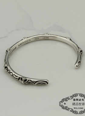 图腾开口朋克风手环bang同款