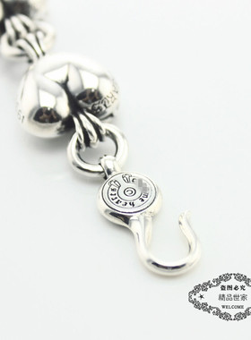 大桃心纯银朋克风手串