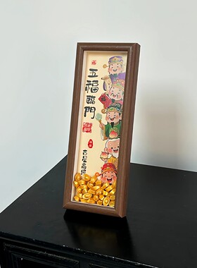 五福临门摆件2026新年春节桌面装饰喜庆氛围场景布置马年摆件客厅