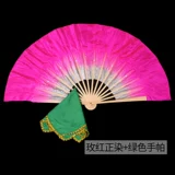 Магазин возвращается к более чем тысячам более чем 20 цветов китайских поклонников танцевального тестирования, носовых платков, № 7 симпатичных орхидеев 8 -го уровня 8 Anhui Цветочный барабан