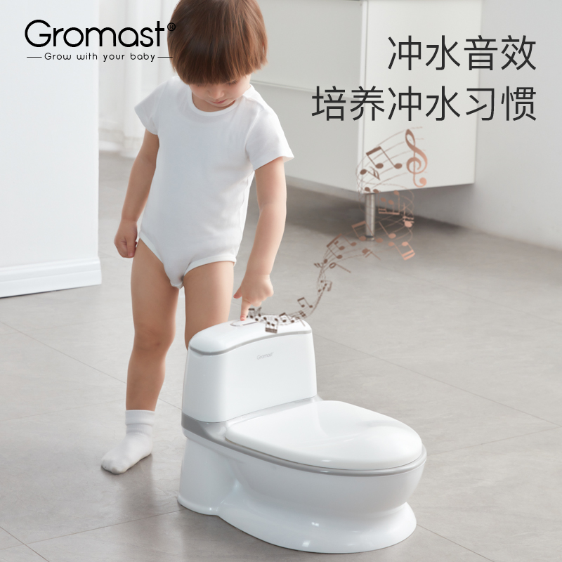 Gromast儿童坐便器男女宝宝仿真马桶圈婴幼儿训练专用尿盆便盆厕 - 图2