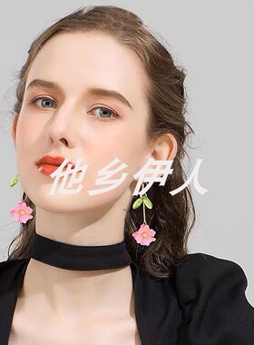 美国代购绿叶波西米亚花朵耳环