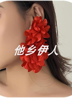 美国代购超大缎面大花耳环
