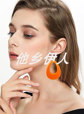 美国代购椭圆形树脂霓虹吊坠耳环