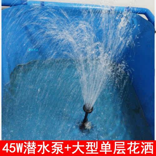 礼花喷泉园艺水景水池单双层花洒喇叭花喷头婚礼布场造景DIY喷泉 - 图1