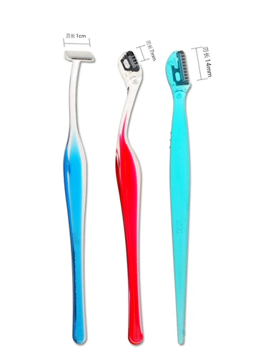 Японская маленькая безопасная косметическая бритва для лица