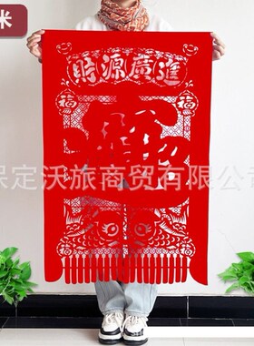 马年植绒洒金大挂钱2.35米绒布大挂钱剪纸吊钱绒挂钱春节烫金过年