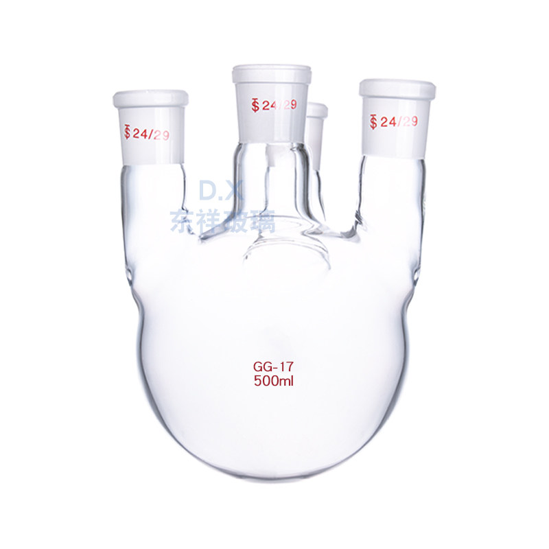 四口烧瓶 直口烧瓶50/100/250/500/1000/2000/3000/5000/10000ml,淘宝优惠券,粉丝福利购,淘宝优惠卷