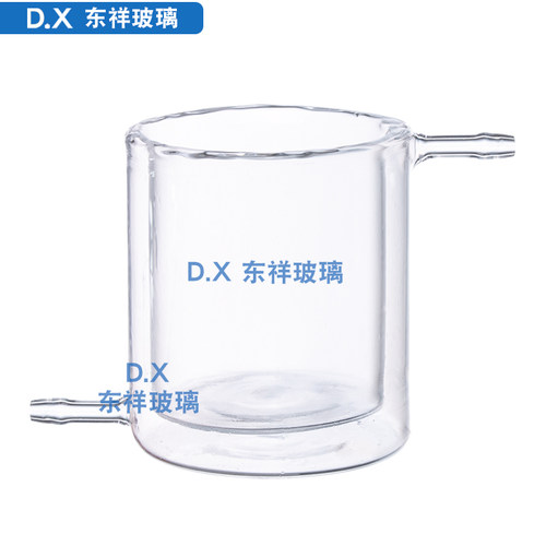 石英双层烧杯夹套烧杯 100l/250/500/1000/2000ml 光催化反应器 - 图2