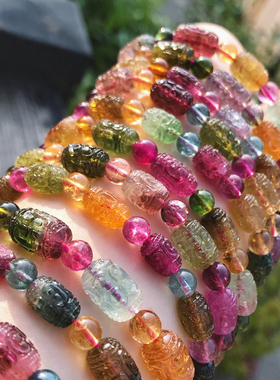 玉哥利润回馈超性价比碧玺手链