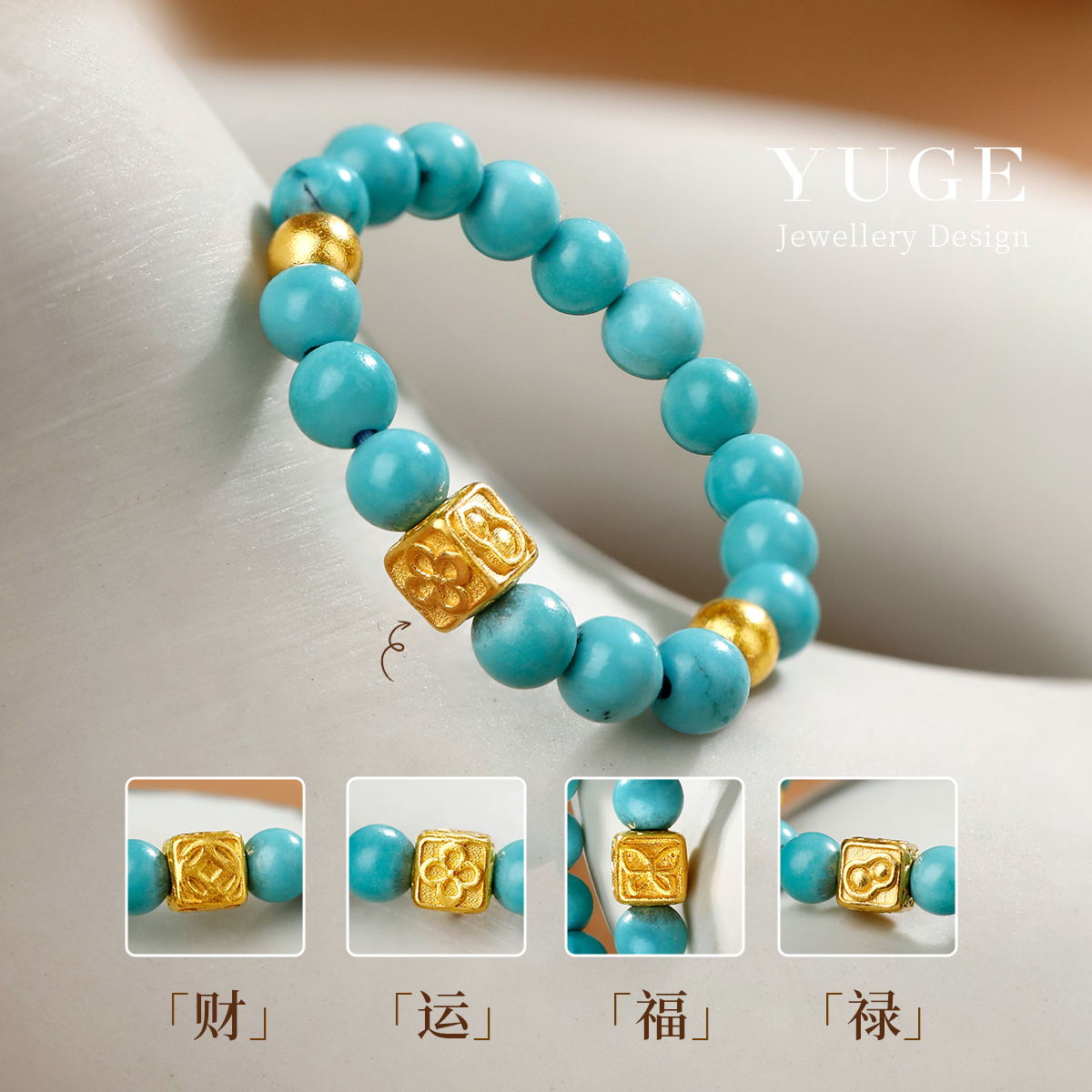 佛前猫 | 古法足金999镶钻石 原矿绿松石戒指 纯手工拉丝 财库珠 - 图1