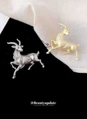 秋冬新款立体羚羊胸针｜小众独特
