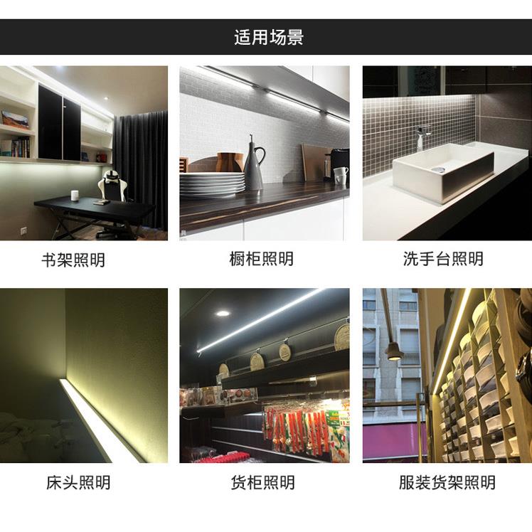 V型led灯条 220V硬灯条 免驱动墙角直角灯带橱柜酒柜展柜线条灯 - 图2